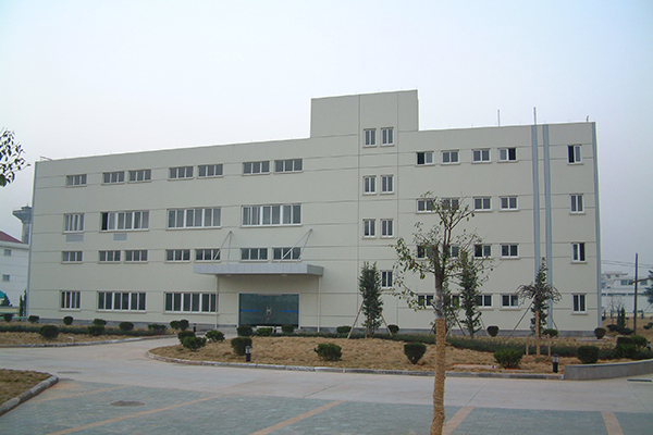 金衢路新廠區(qū)