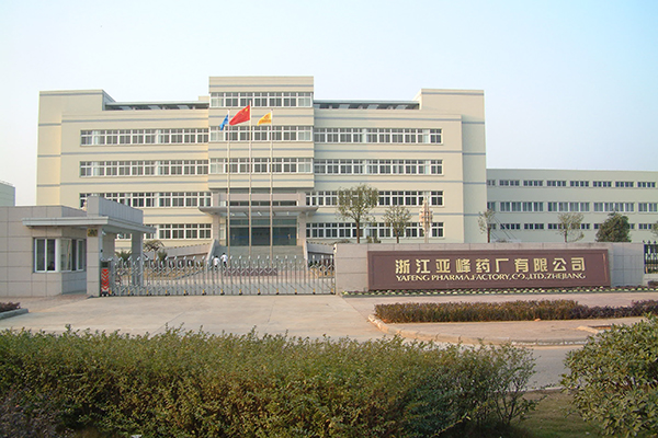 金衢路新廠區(qū)