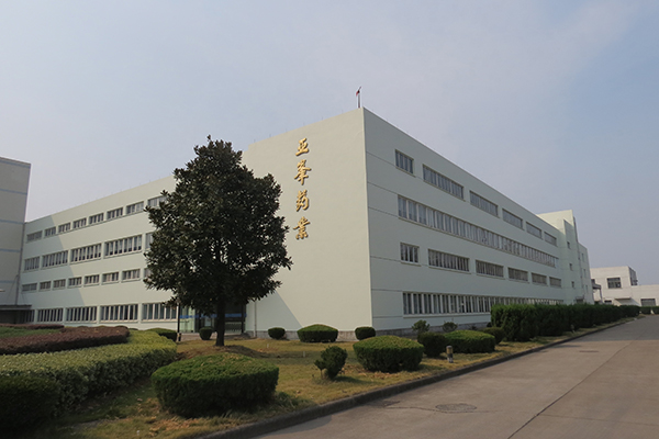 金衢路新廠區(qū)