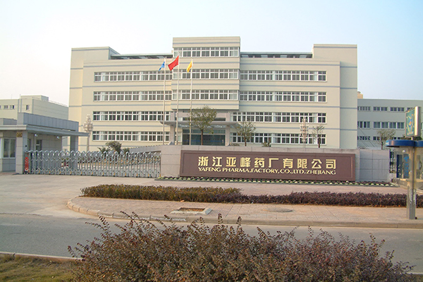 金衢路新廠區(qū)
